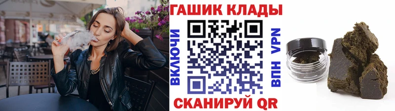 Виды наркоты Цоци-Юрт АМФЕТАМИН Мефедрон COCAIN ГАШИШ МДМА A-PVP Канабис