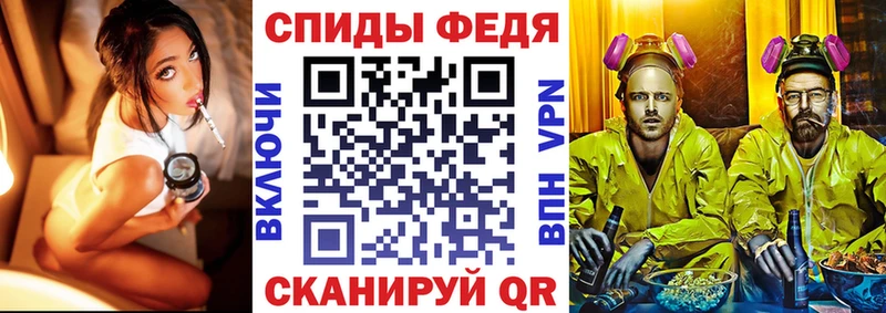 цены   Цоци-Юрт  АМФЕТАМИН Premium 