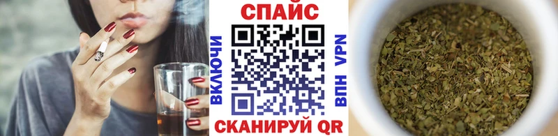 БУТИРАТ BDO  хочу   Цоци-Юрт 