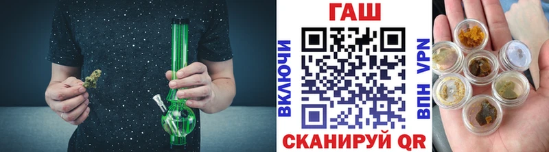 Гашиш Cannabis  ссылка на мегу вход  Цоци-Юрт 