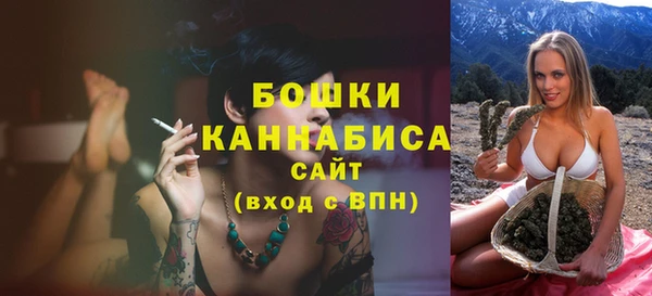 MDMA Карталы