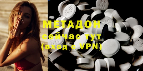 MDMA Карталы
