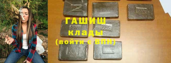 амфетамин Киренск