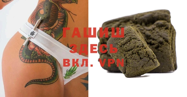 амфетамин Киренск