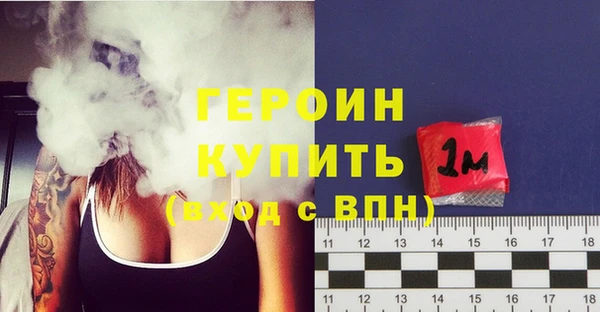кокаин Касимов
