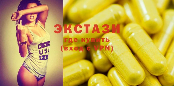 амфетамин Киренск