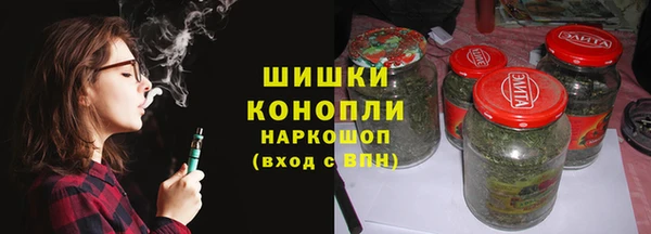 кокаин премиум Кинешма