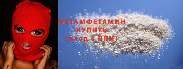 соль курить ск Киреевск