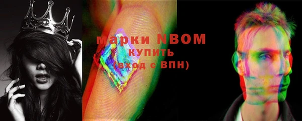 соль курить ск Киреевск