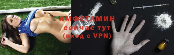 MDMA Карталы