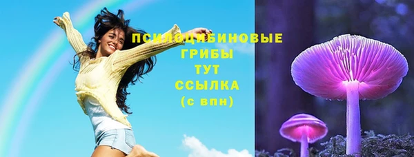кокаин Касимов