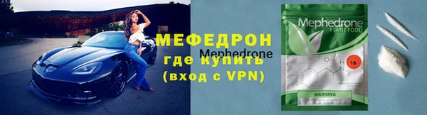 амфетамин Киренск