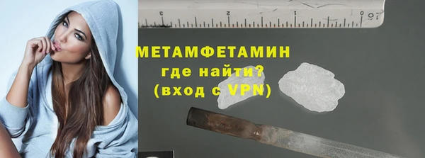 кокаин Касимов