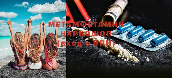 MDMA Карталы