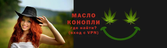 кокаин Касимов