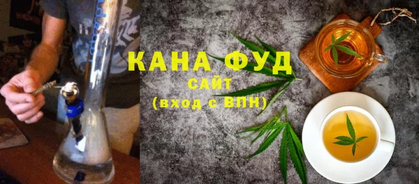 кокаин премиум Кинешма