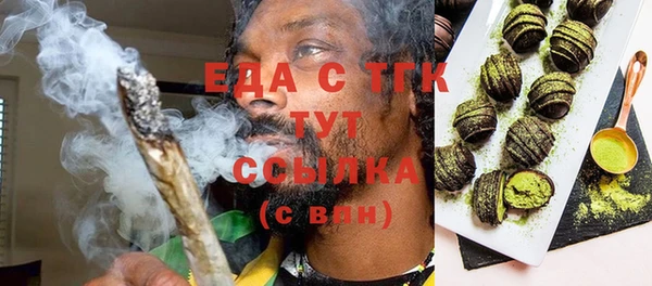 амфетамин Киренск