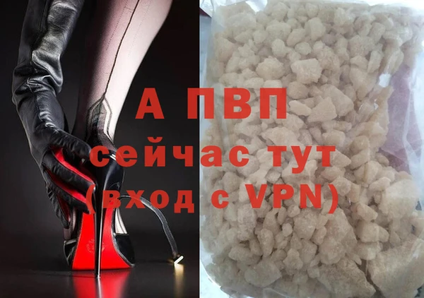 MDMA Карталы