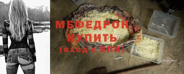 амфетамин Киренск