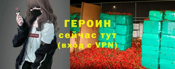 соль курить ск Киреевск