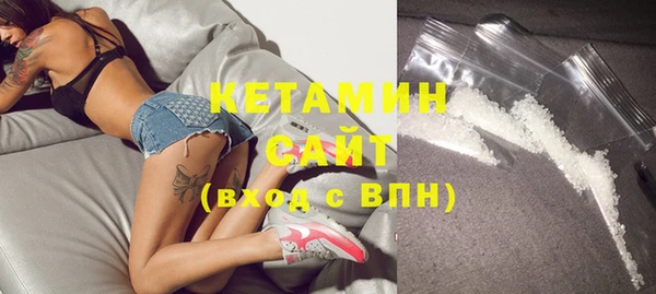 амфетамин Киренск