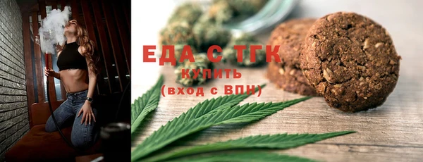 кокаин Касимов