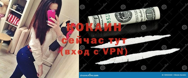 MDMA Карталы