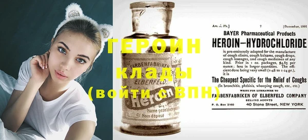 амфетамин Киренск