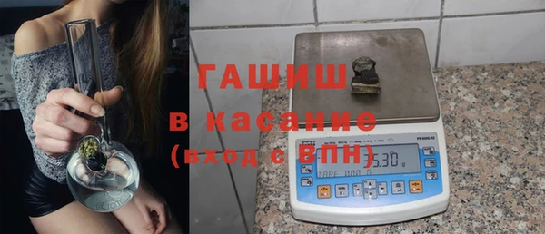 прущая мука Алексеевка