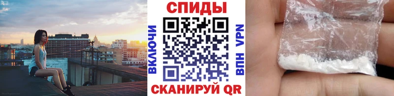 МЕТАМФЕТАМИН Декстрометамфетамин 99.9% Цоци-Юрт