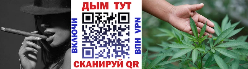 KRAKEN ссылка  Цоци-Юрт  МАРИХУАНА VHQ 